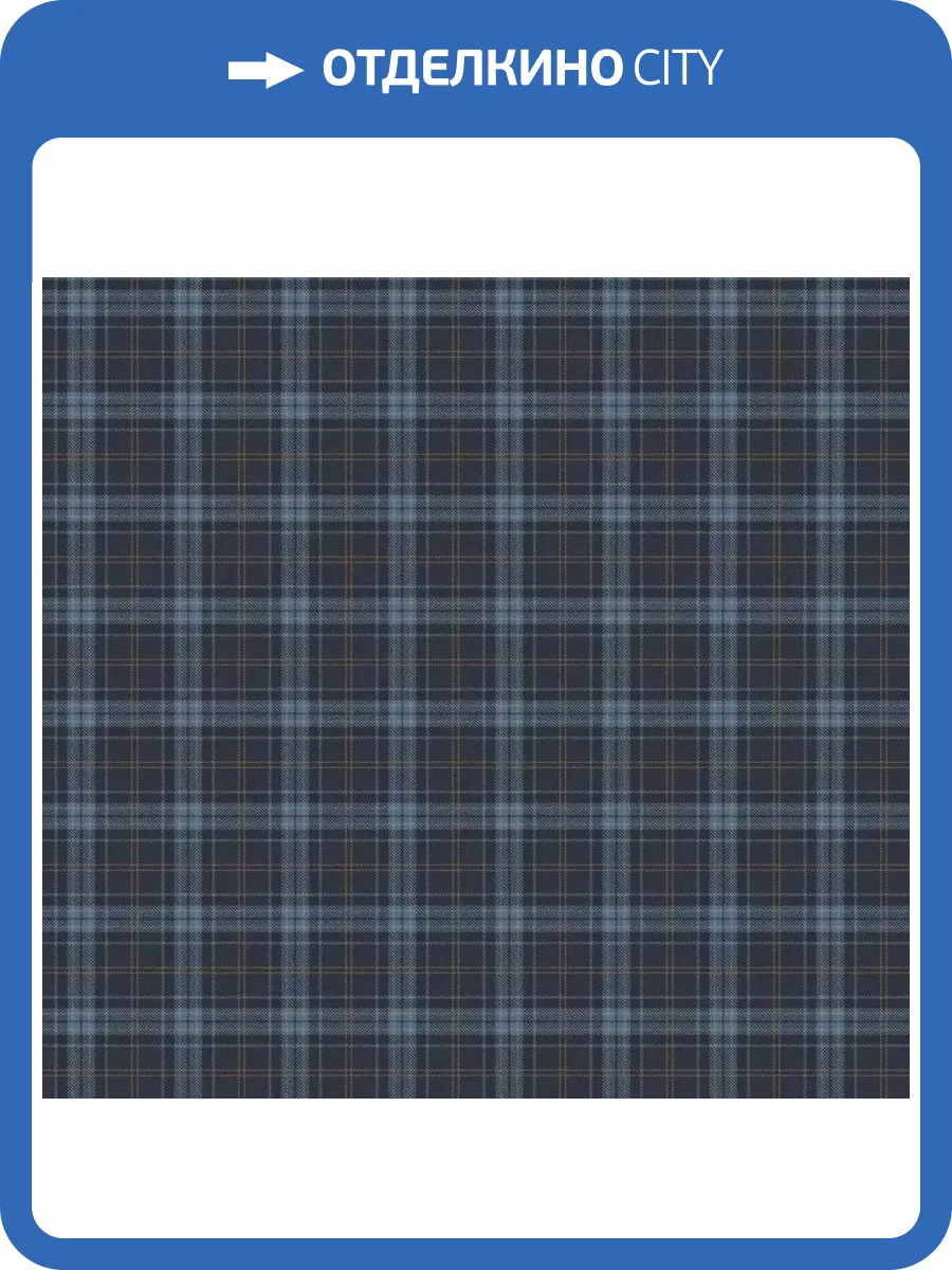 Обои Loymina Dendi KN2 021 фото 2