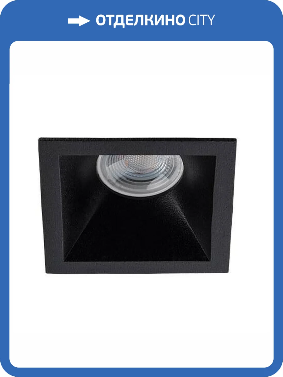 Встраиваемый светильник Italline M01-1012 black фото 2