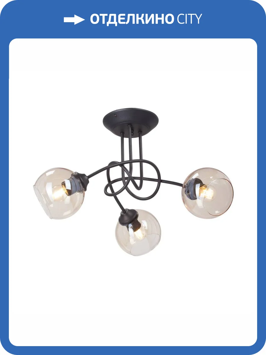 Потолочная люстра Vitaluce V43090-13/3PL фото 4