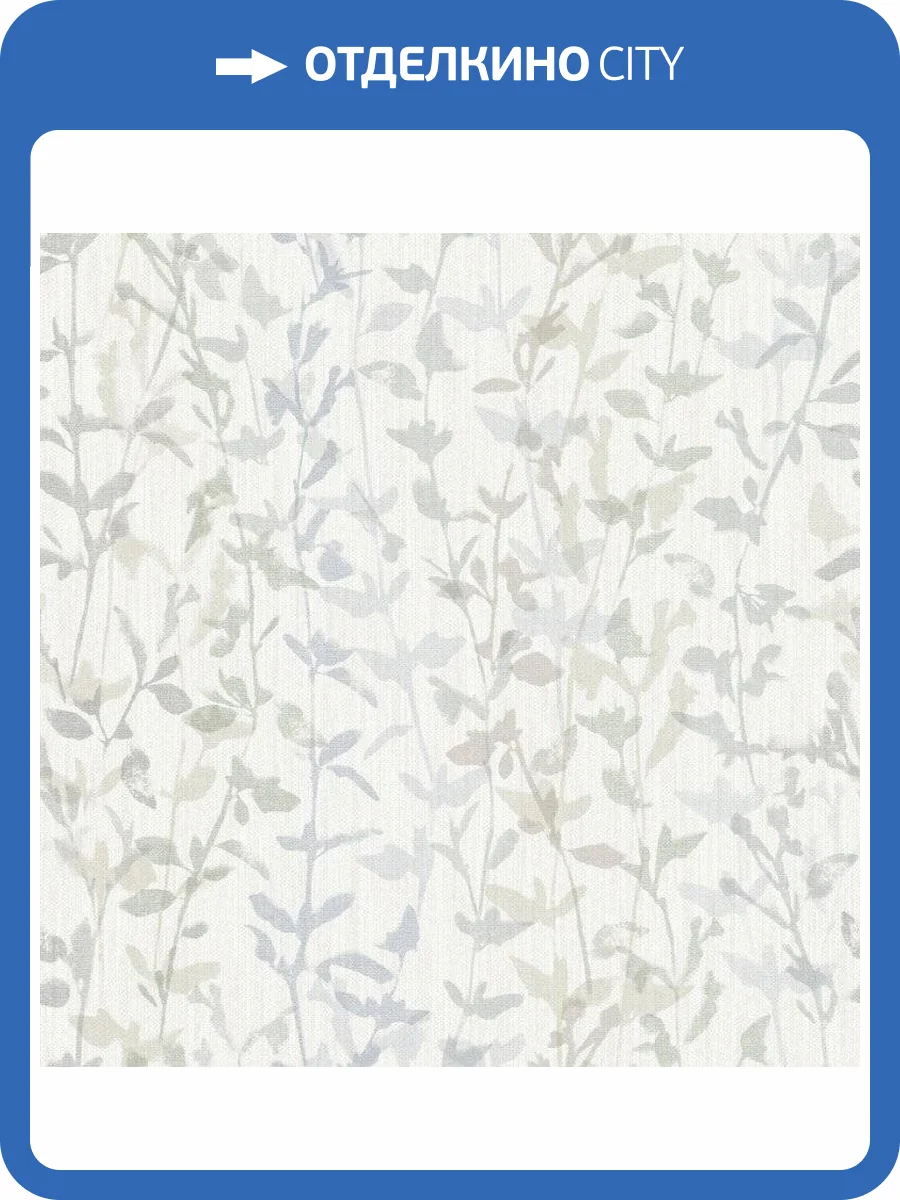 Обои флизелиновые Aura Scott Living FD25935 фото 3