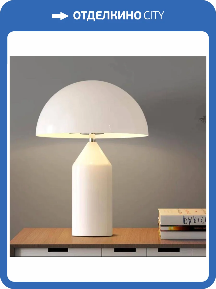 Настольная лампа Alfa Light F2324-32 фото 2