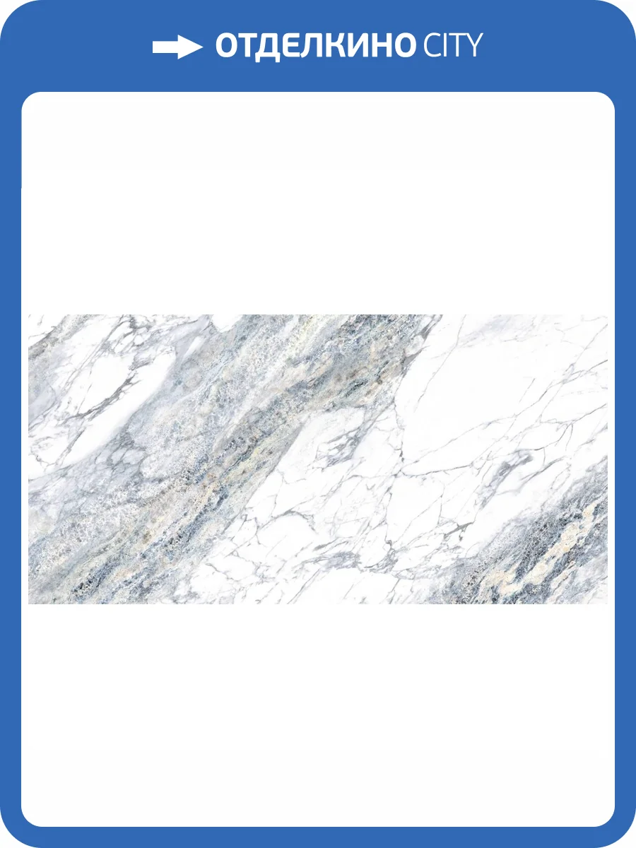 Керамогранит Infinity Ceramica Omicron Multy Glossy Silver Line 60x120 фото 2