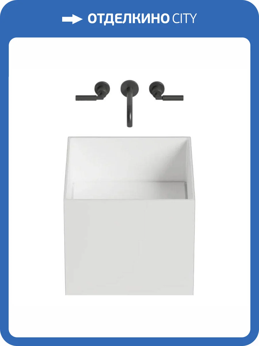 Раковина Salini Armonia 130513G 45 см, белая глянцевая фото 6