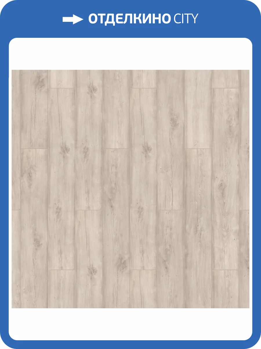 Ламинат Tarkett Poem 10/33 4V Петрарка 1292x194 фото 3