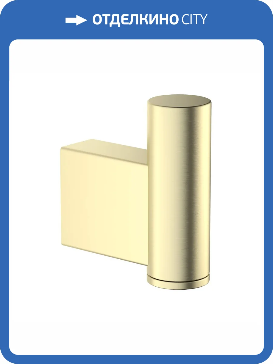 Крючок Timo Luiro 18511/17 золото матовое фото 3