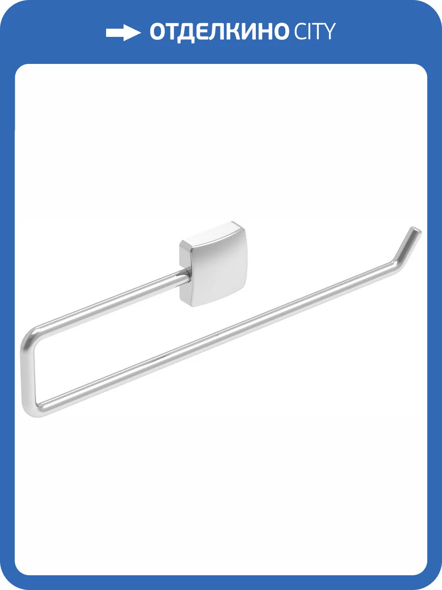 Полотенцедержатель Koin Nice NI121 для бумажных полотенец фото 3