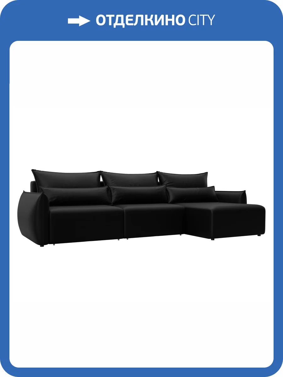 Диван угловой Лига Диванов Лига-051 НПБ Лонг 129892 GRIFON 18 черный, угол универсальный фото 10