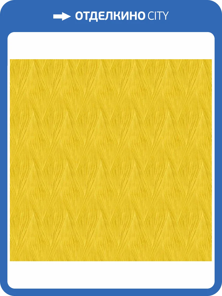 Обои Zambaiti Parati Lamborghini 2 Z90049 фото 3