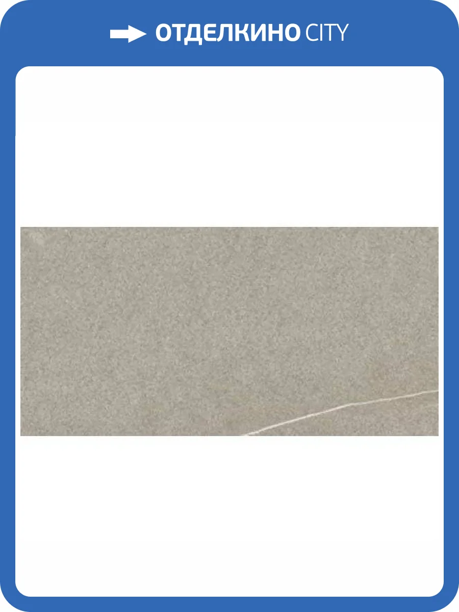 Керамогранит Imola Ceramica The Rock 182637 PIASEN6 12 RM 60x120 фото 15