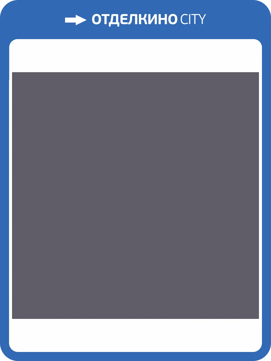 Обои Milassa Солярис SOL9021 фото 2