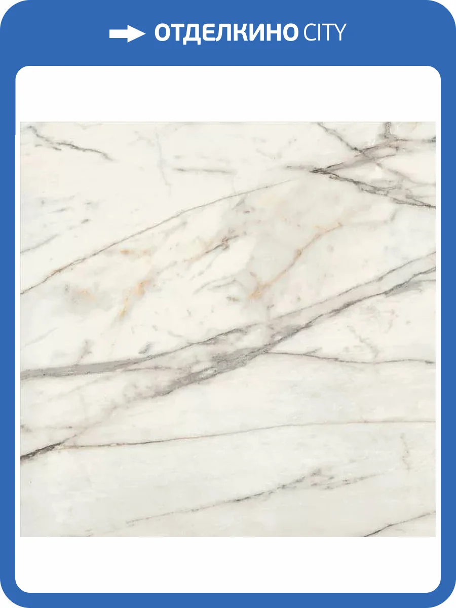 Керамогранит Marazzi Italy Fabula MME1 Golden 100x100 фото 13