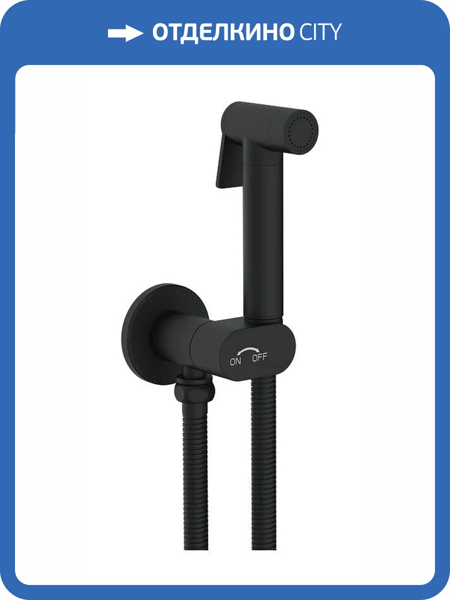 Гигиенический душ RGW Shower Panels 581408210-04 SP-210B, черный, со смесителем фото 3