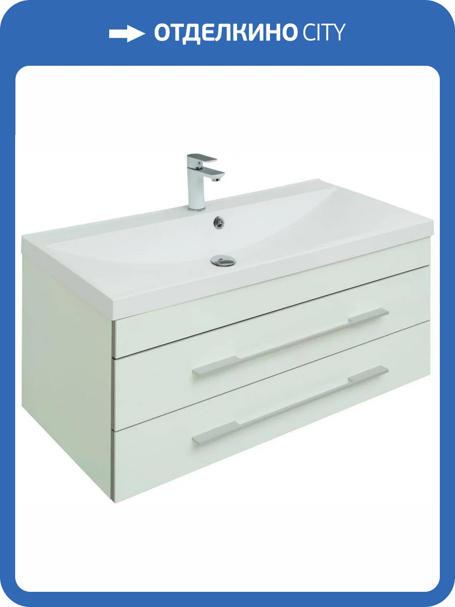 Тумба с раковиной Aquanet Верона 100 287664 белый, 440x1002x480 фото 5