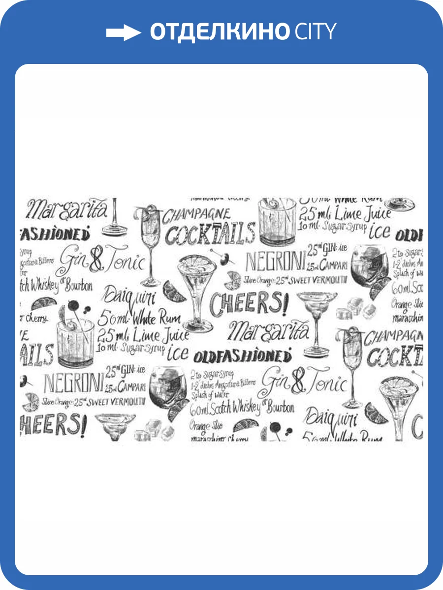 Обои Erismann Pablo 60504-02 фото 2