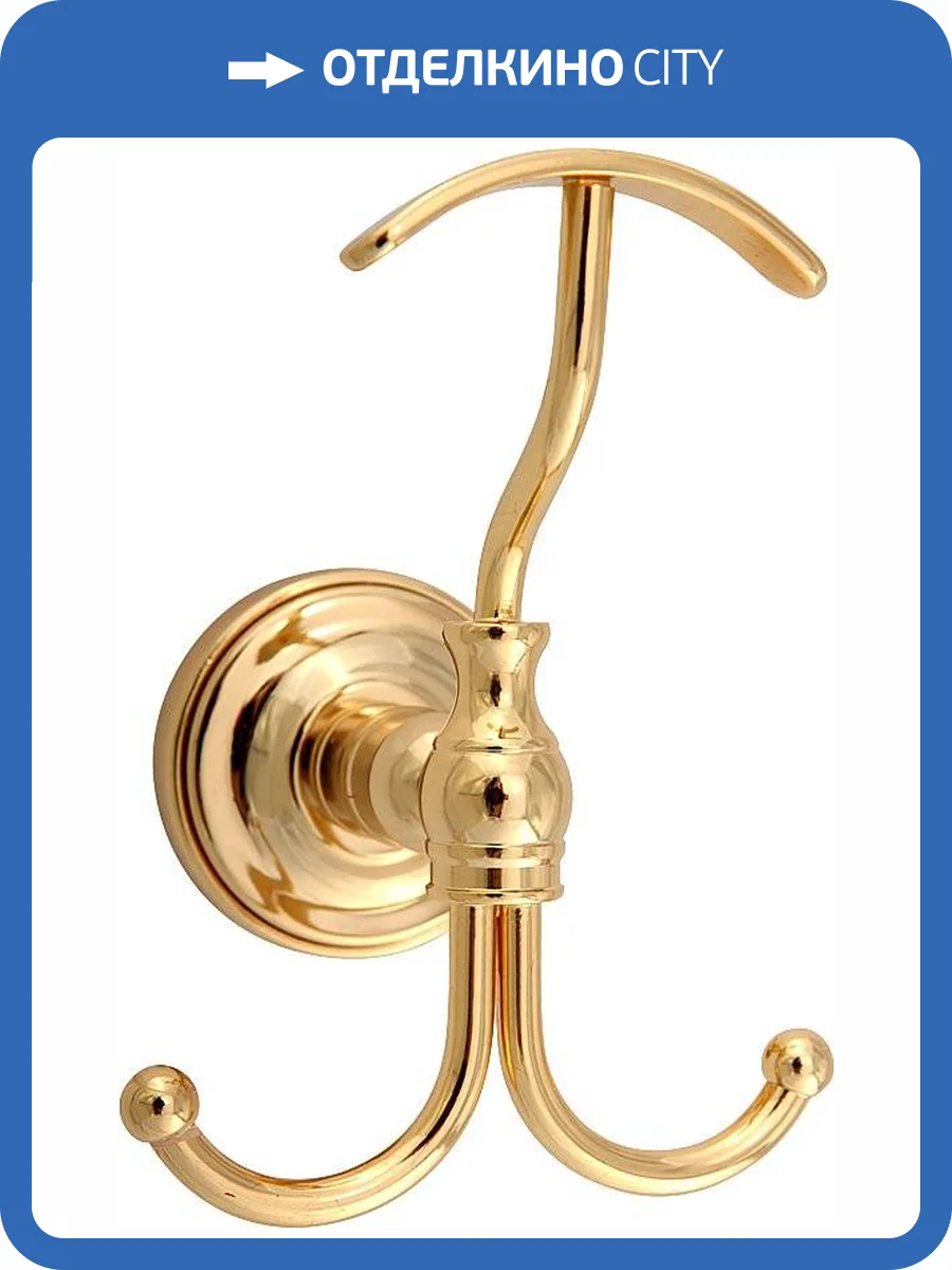 Крючок Migliore Mirella 17323 золото фото 3