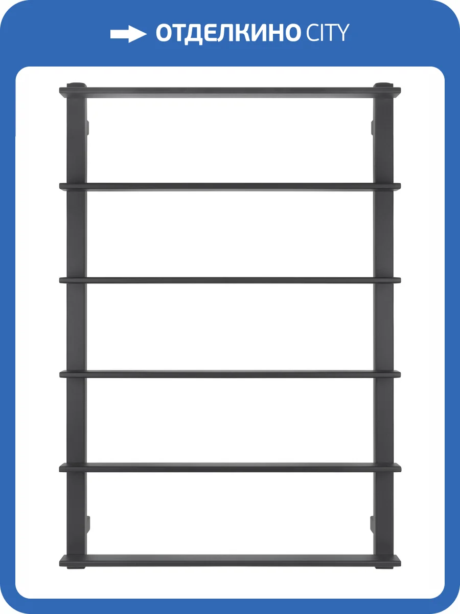 Полотенцесушитель электрический Secado Лорето 4673739219089 80x40, L, черный матовый фото 5