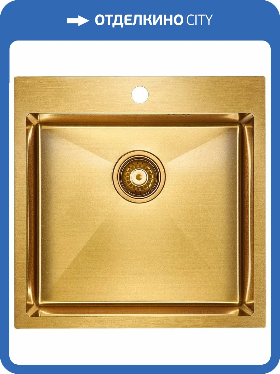 Мойка кухонная Paulmark Kroner PM215151-BG из нержавеющей стали, брашированное золото фото 2