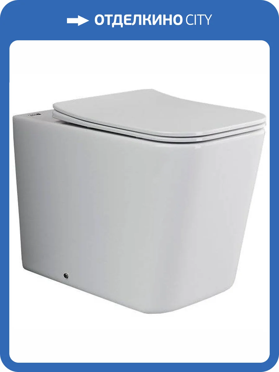 Унитаз приставной Ceramica Nova Cubic CN1809 Rimless безободковый, с крышкой-сиденьем микролифт фото 8