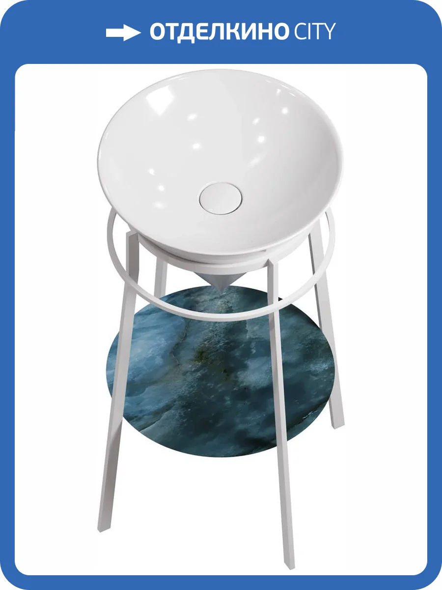 Консоль с раковиной Kerama Marazzi Kerama Marazzi Cono 44 белая матовая фото 5