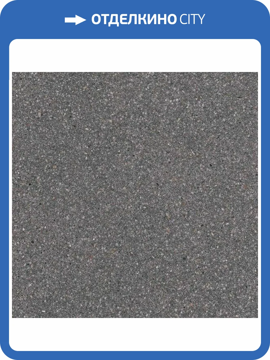 Керамогранит Vives Farnese -R Grafito 29.3x29.3 фото 5