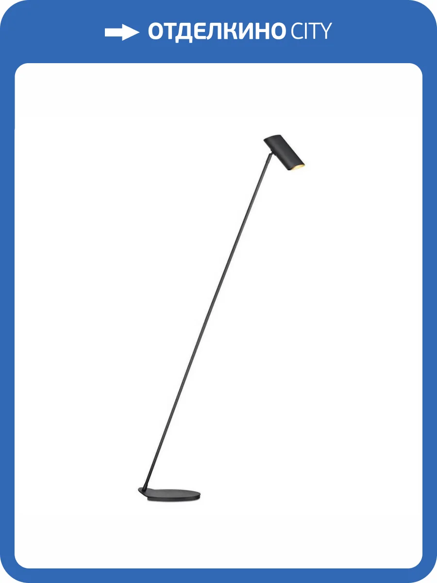 Торшер Lucide Hester 19700/01/30 фото 3