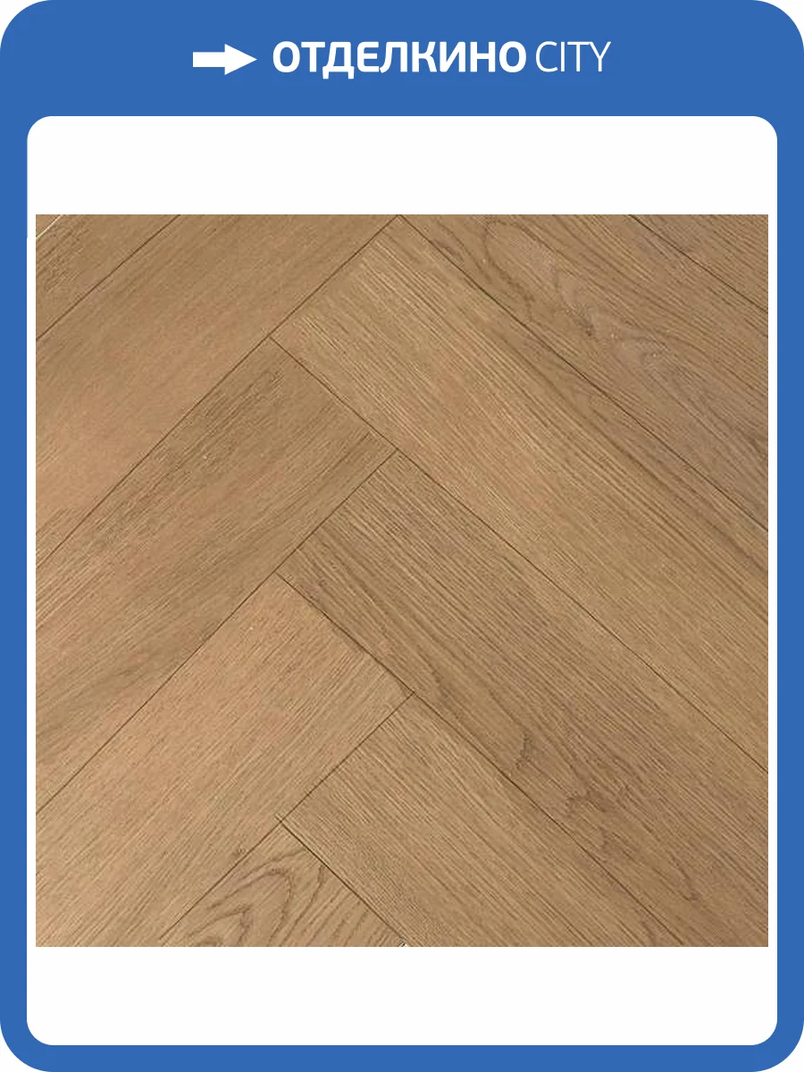 SPC Ламинат Royce Respect 4.5/42 4V R2024 Дуб Агассис 640x128 фото 5