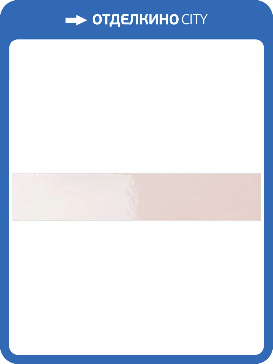 Керамическая плитка Vives Berta Rosa-M 20x20 фото 2