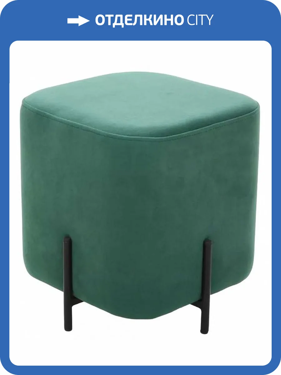 Пуф Столлайн Гуффи 2023020052008 VENDETA 19 фото 4