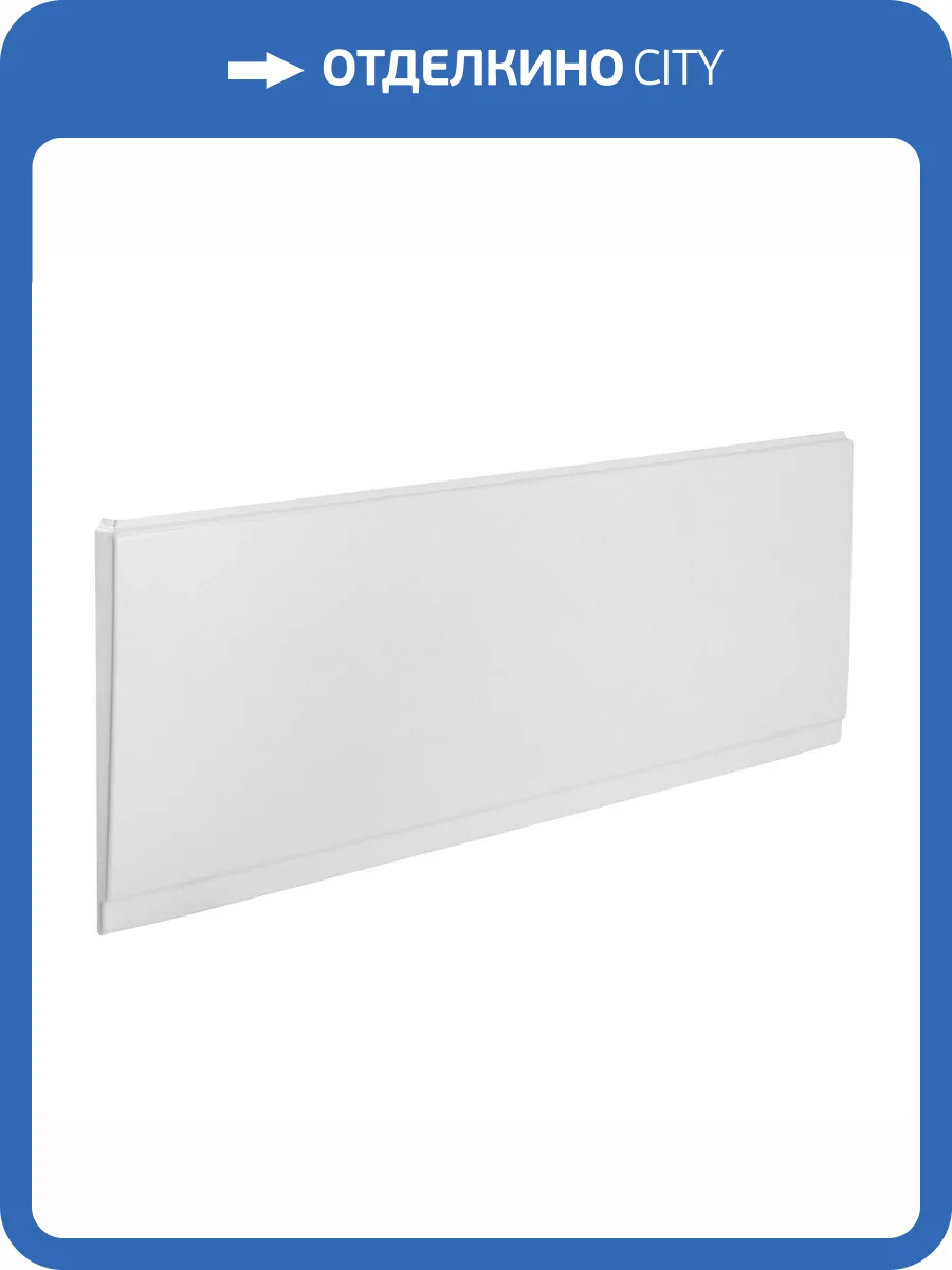Передняя панель Cezares PLANE-180-SCR-W37 фото 2
