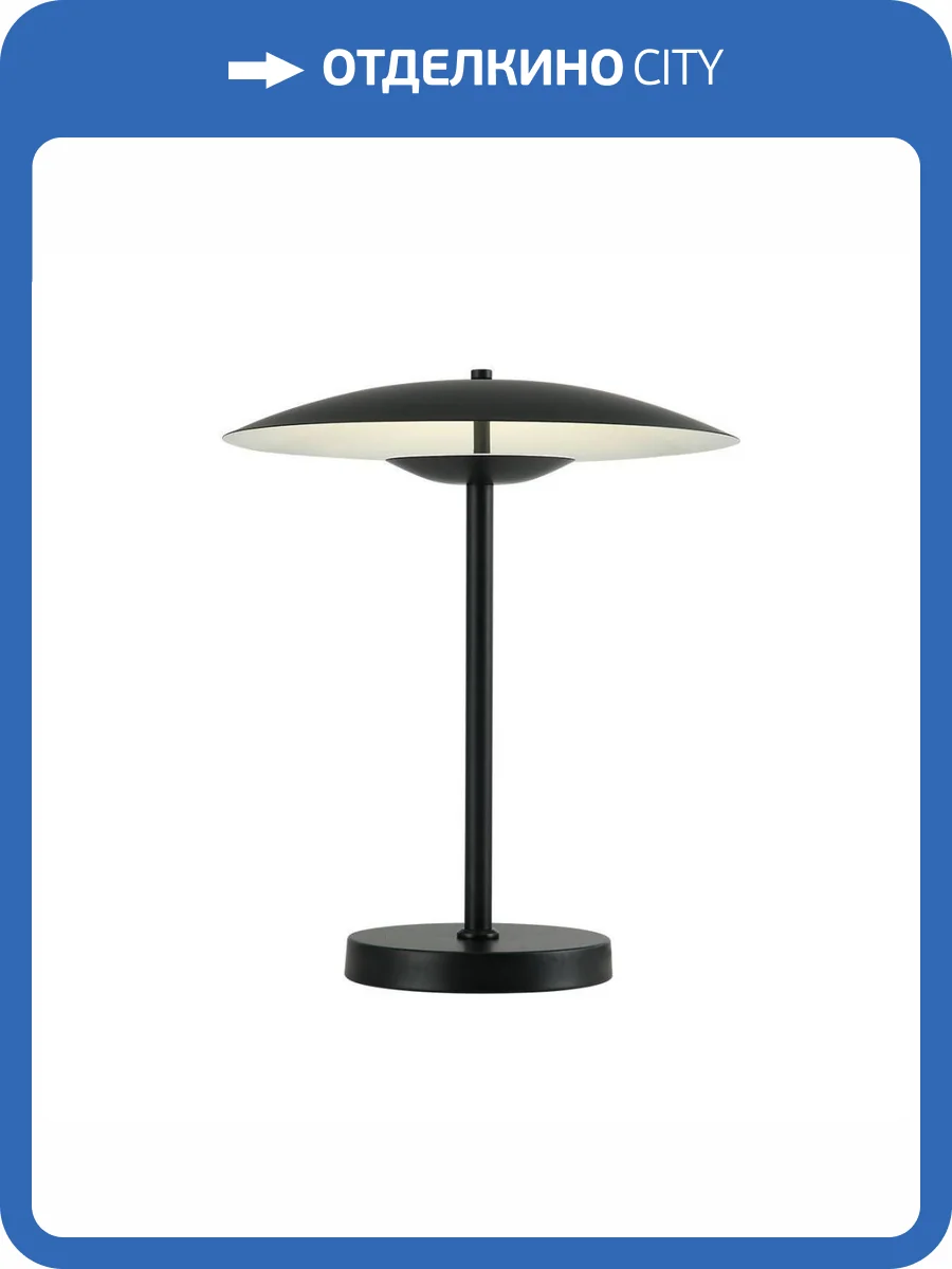 Настольная лампа Kink Light Синди 08467-35T,19 фото 3