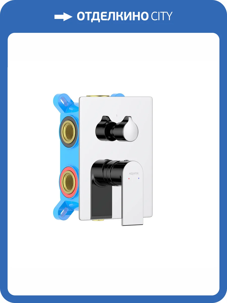 Смеситель для ванны Aquatek Лира AQ1447CR хром фото 3