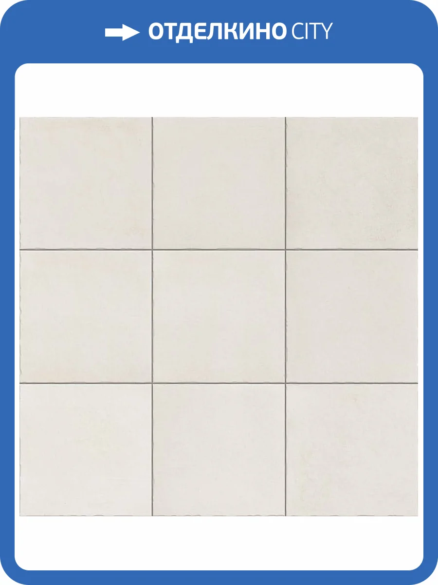 Декор Mainzu Nostalgy White 20x20 фото 2