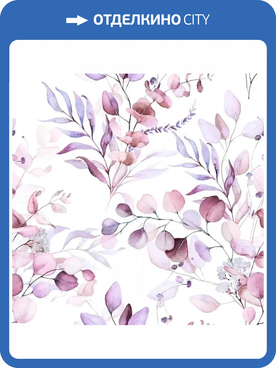 Обои Marburg Fresh Up 88972 фото 2