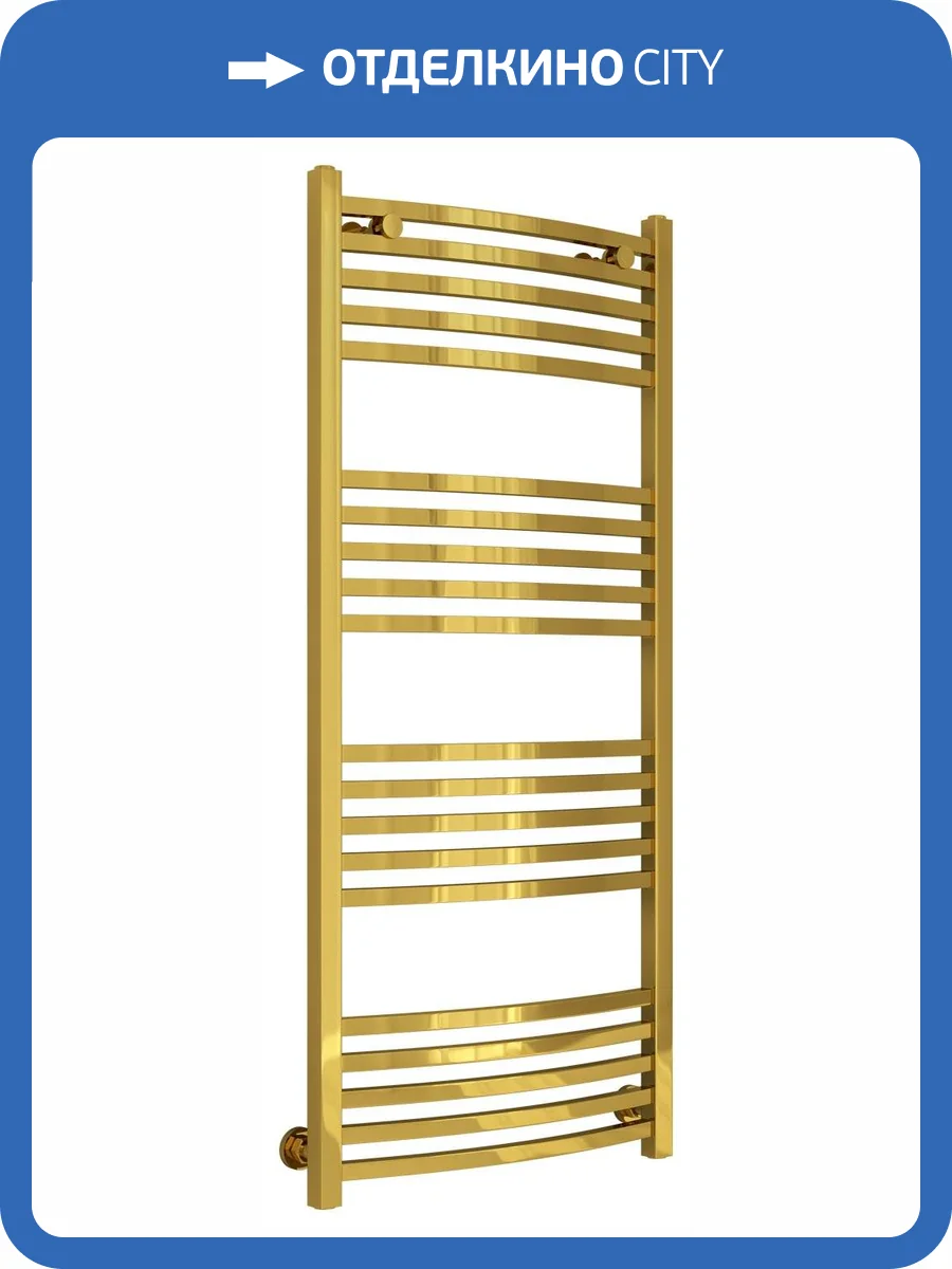 Полотенцесушитель водяной Сунержа 03-0251-1250 Аркус 1200х500 фото 3