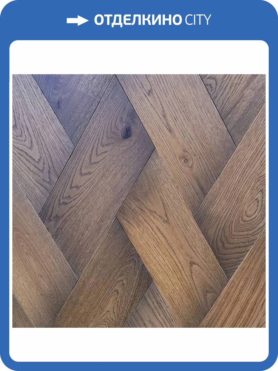 Паркетная доска Finitura Dekor Сальвадор Дуб Натур Brown 323x140x15 фото 2
