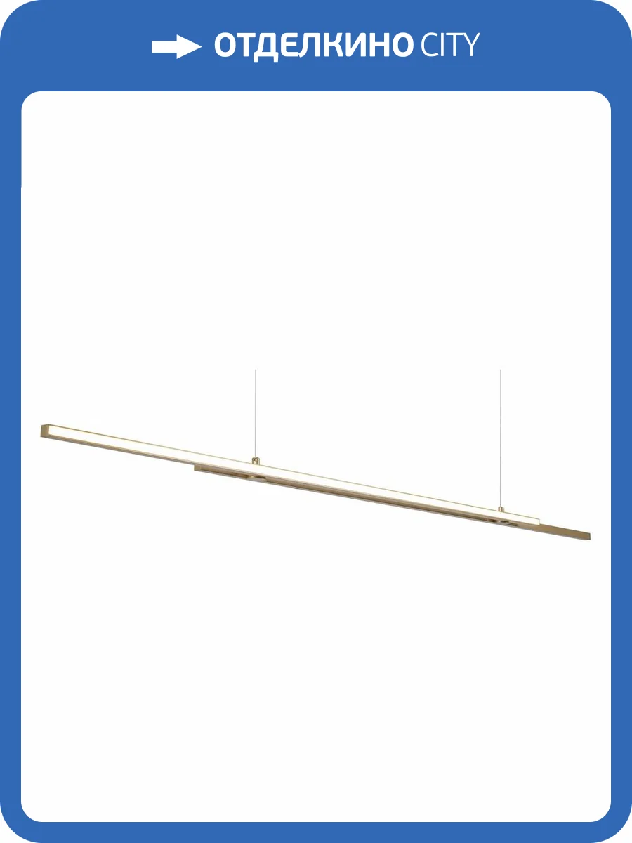 Подвесной светильник Maytoni Halo MOD005PL-L48BSK фото 5