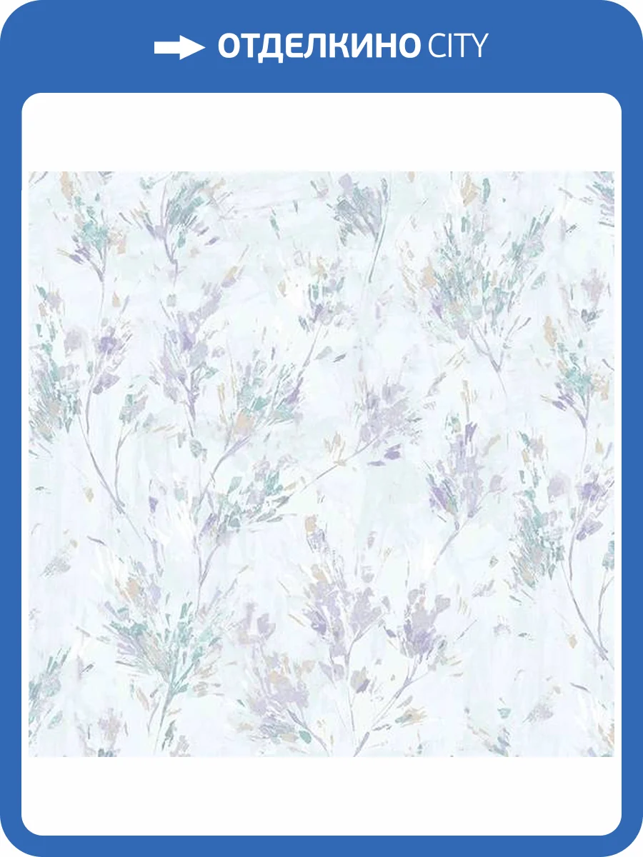 Обои Erismann Arlin 60598-05 фото 2