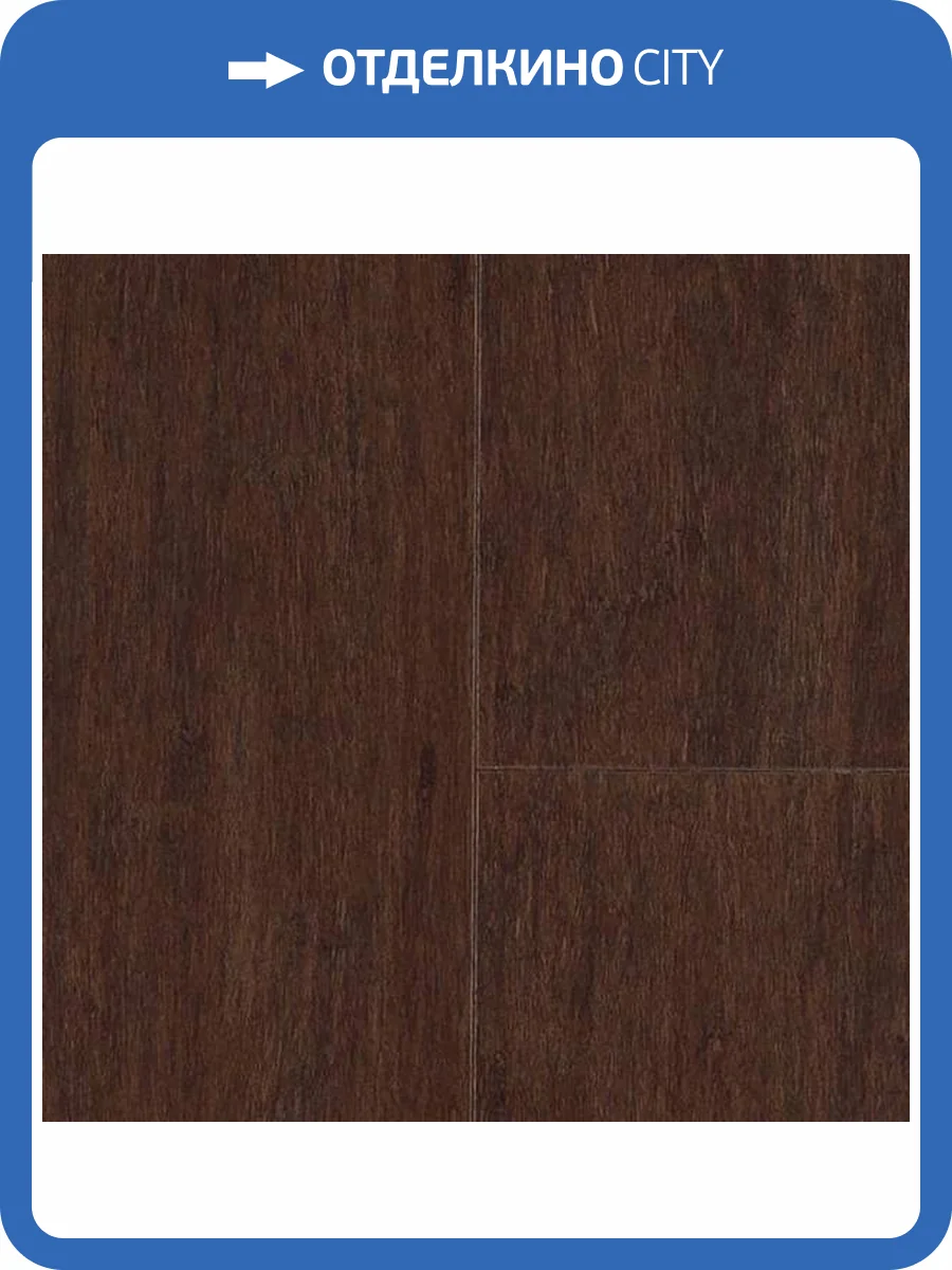 Паркетная доска Amigo HiTech Original AM 0002 Бретань Click 900x130x14 фото 2