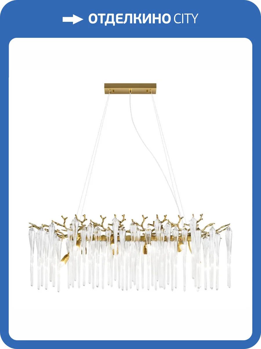 Потолочная люстра Loft IT Waterfall 10350/1000L AB фото 4