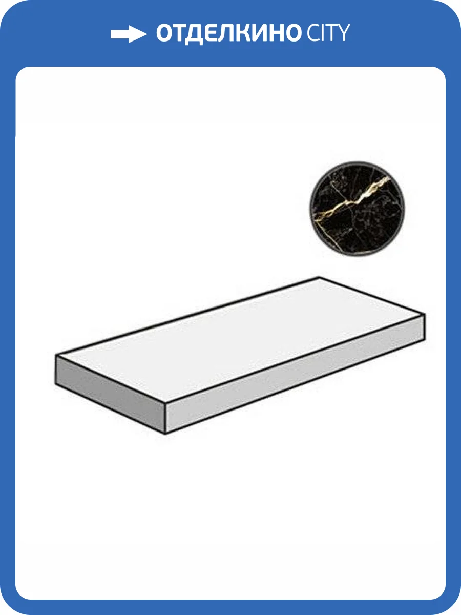 Ступень Italon Шарм Экстра 620070001009 Лоран Угловая Левая 33x120 фото 2