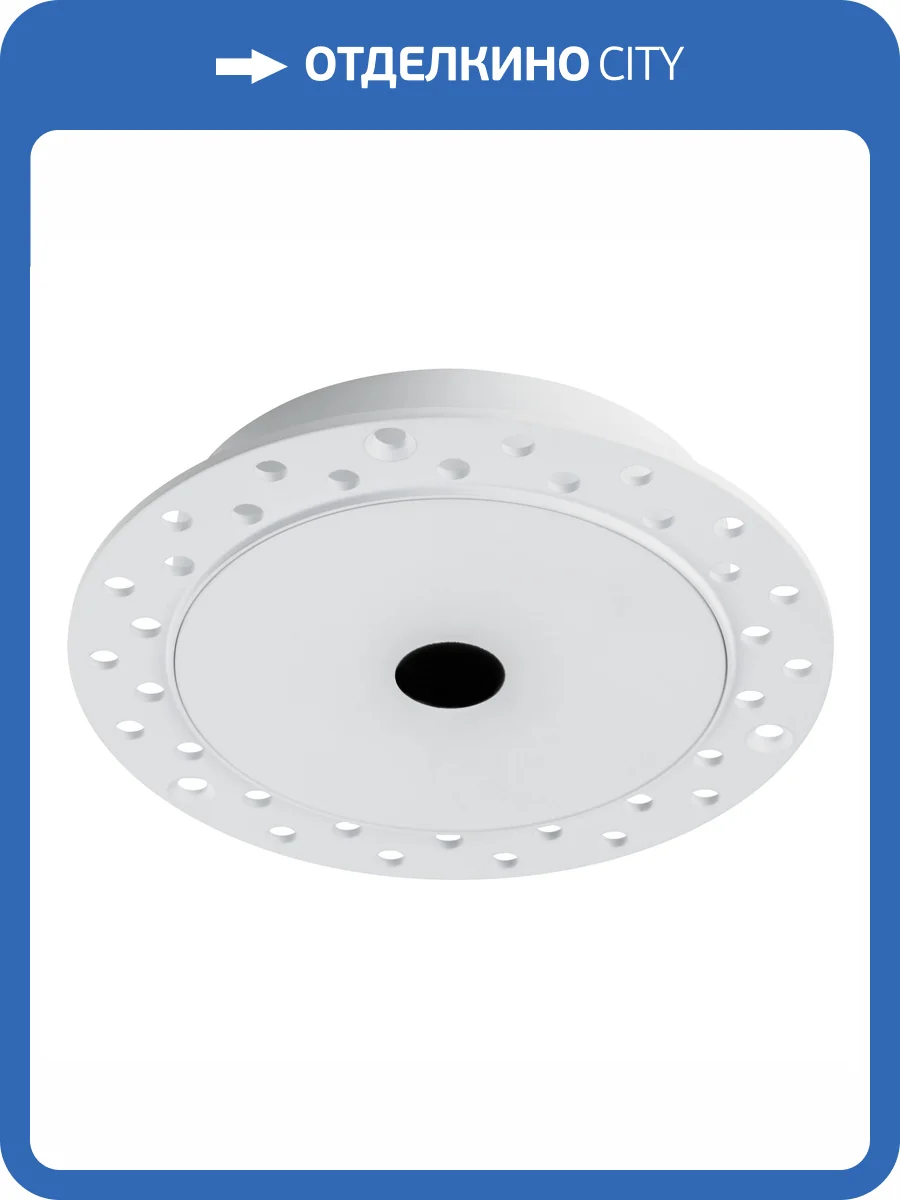 Рамка скрытого монтажа плоская Lightstar Spira 074206-02 фото 3