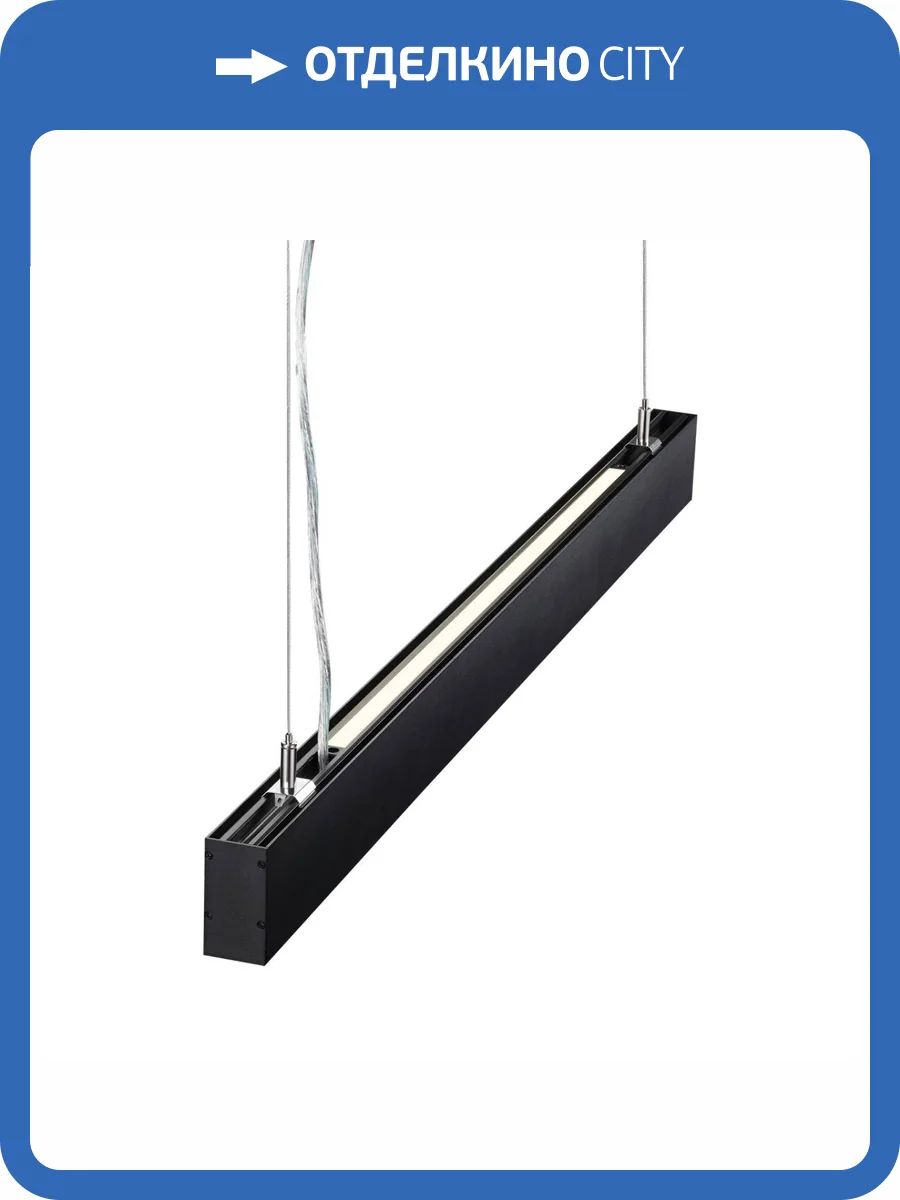 Подвесной светодиодный светильник Novotech Over 358880 фото 6