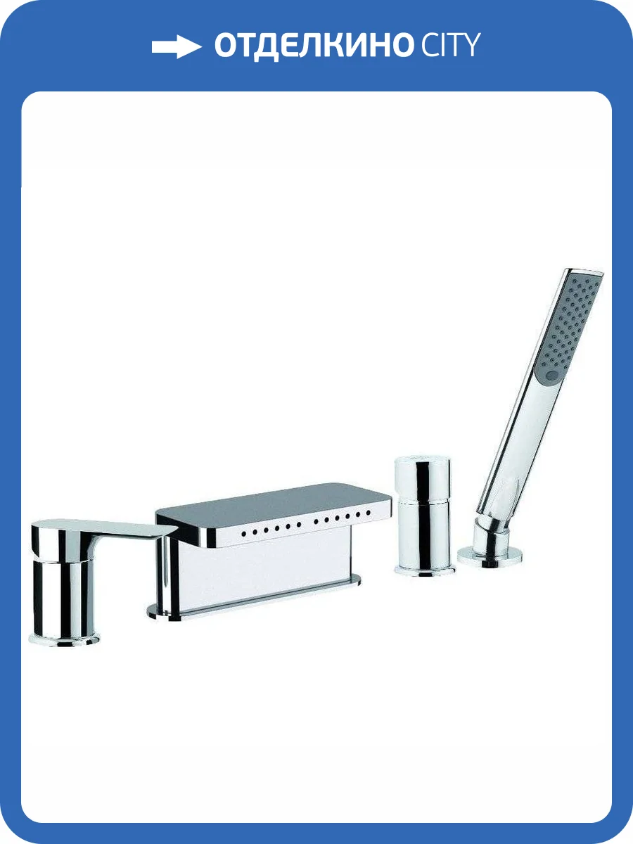 Смеситель на борт ванны Remer Infinity I06 фото 3