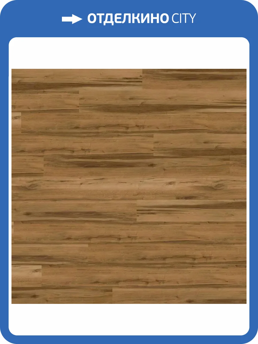 LVT Ламинат Wineo 400 Wood XL 2/31 4V DB295WXL Дуб коричневый теневой 1505x235 фото 2
