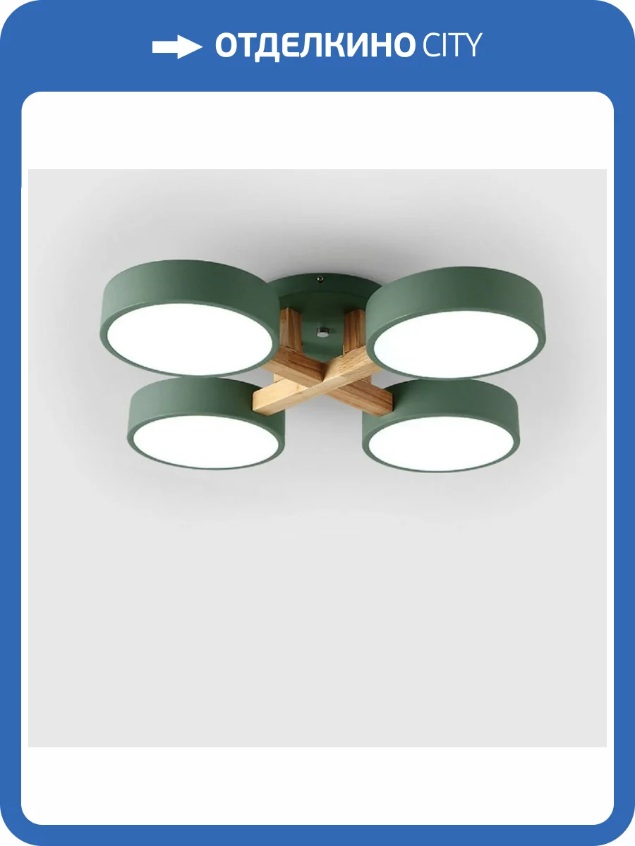 Потолочная светодиодная люстра Imperium Loft Joist 178328-26 фото 2