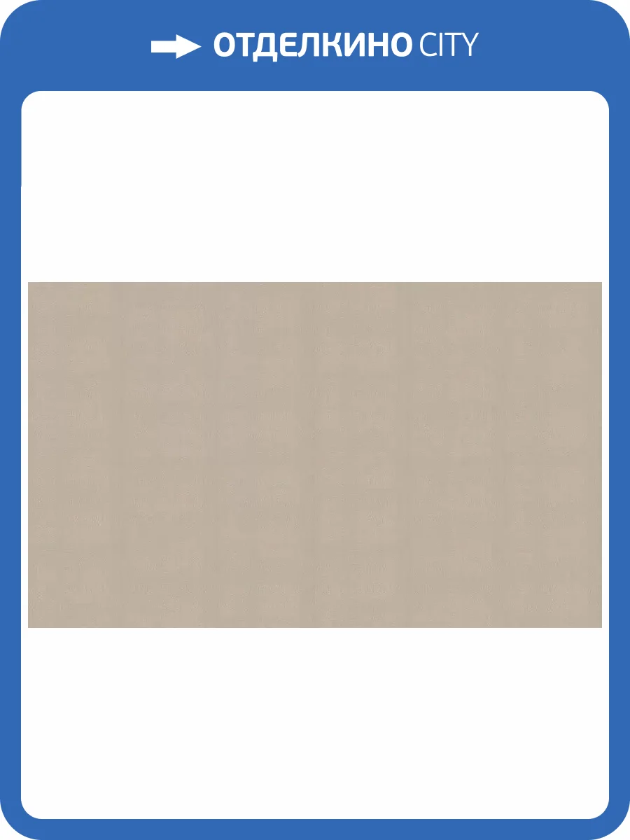 Обои Andrea Grifoni Palazzo Peterhof 7009-4 фото 2