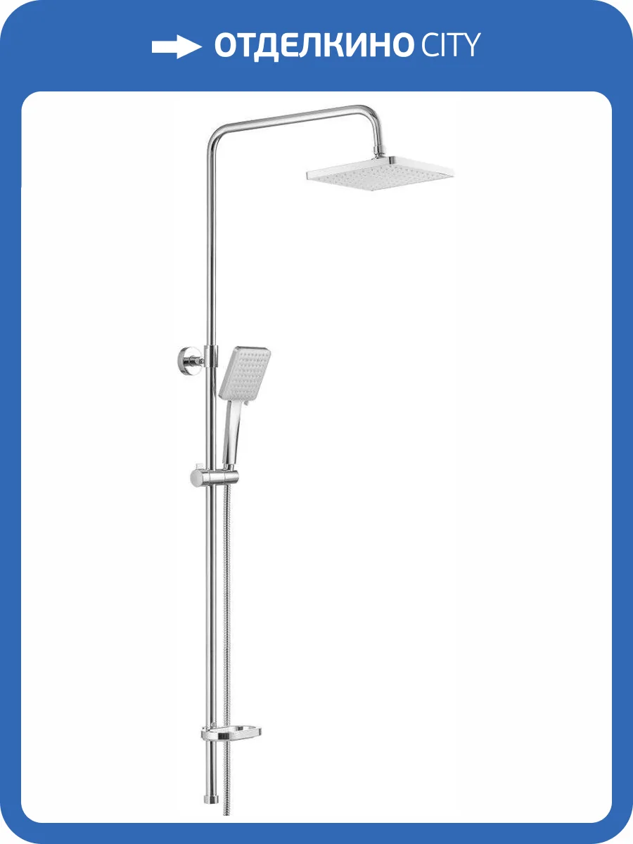 Душевая стойка Swedbe Calypso 5076 фото 15