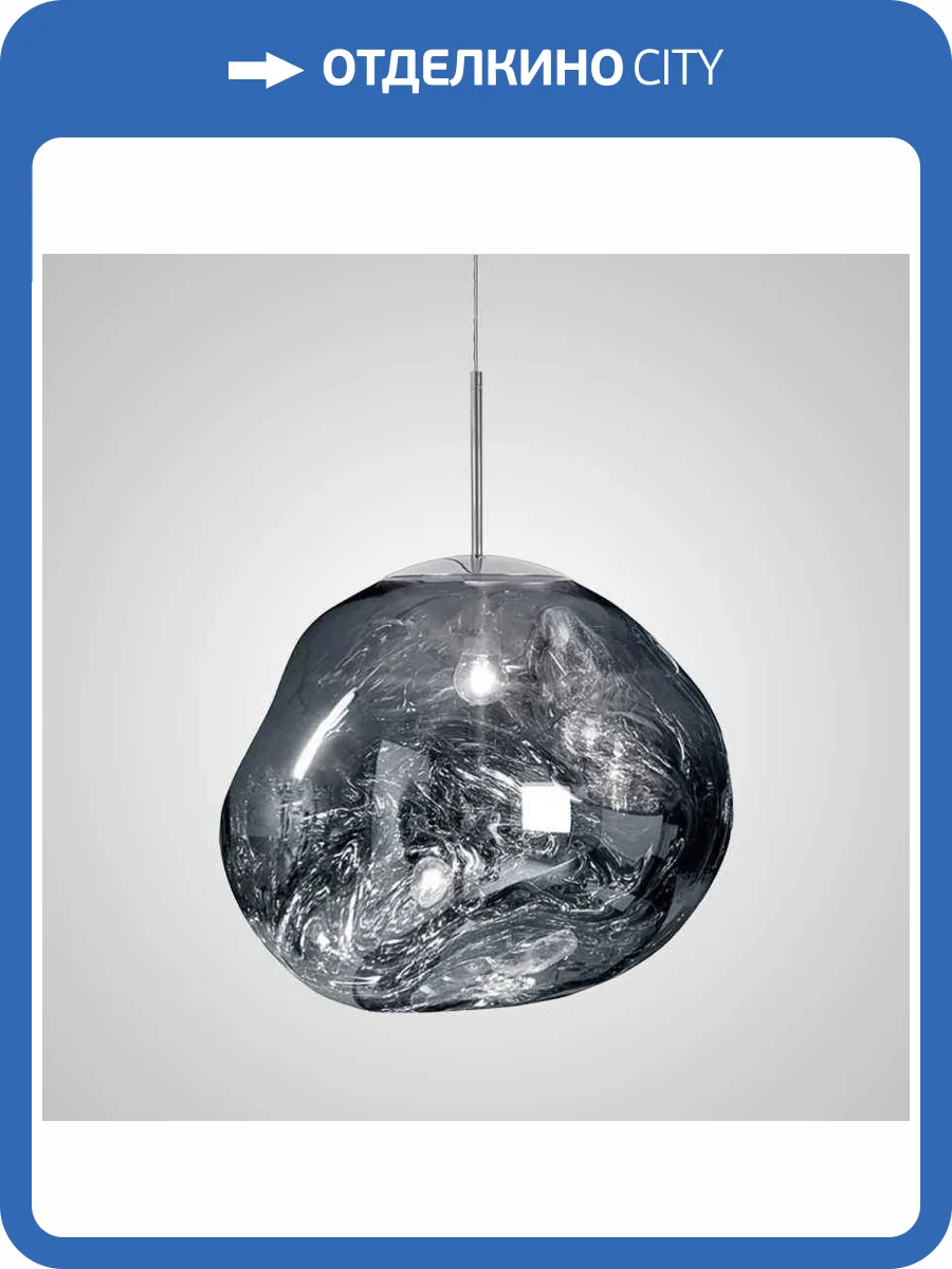 Подвесной светильник Imperium Loft 143787-22 фото 2