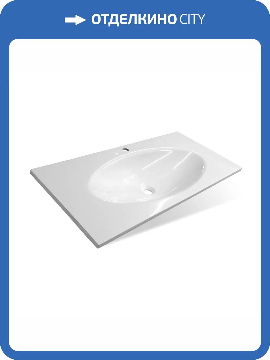 Раковина Эстет Мальта Люкс ФР-00014944 100 см, белая матовая фото 4