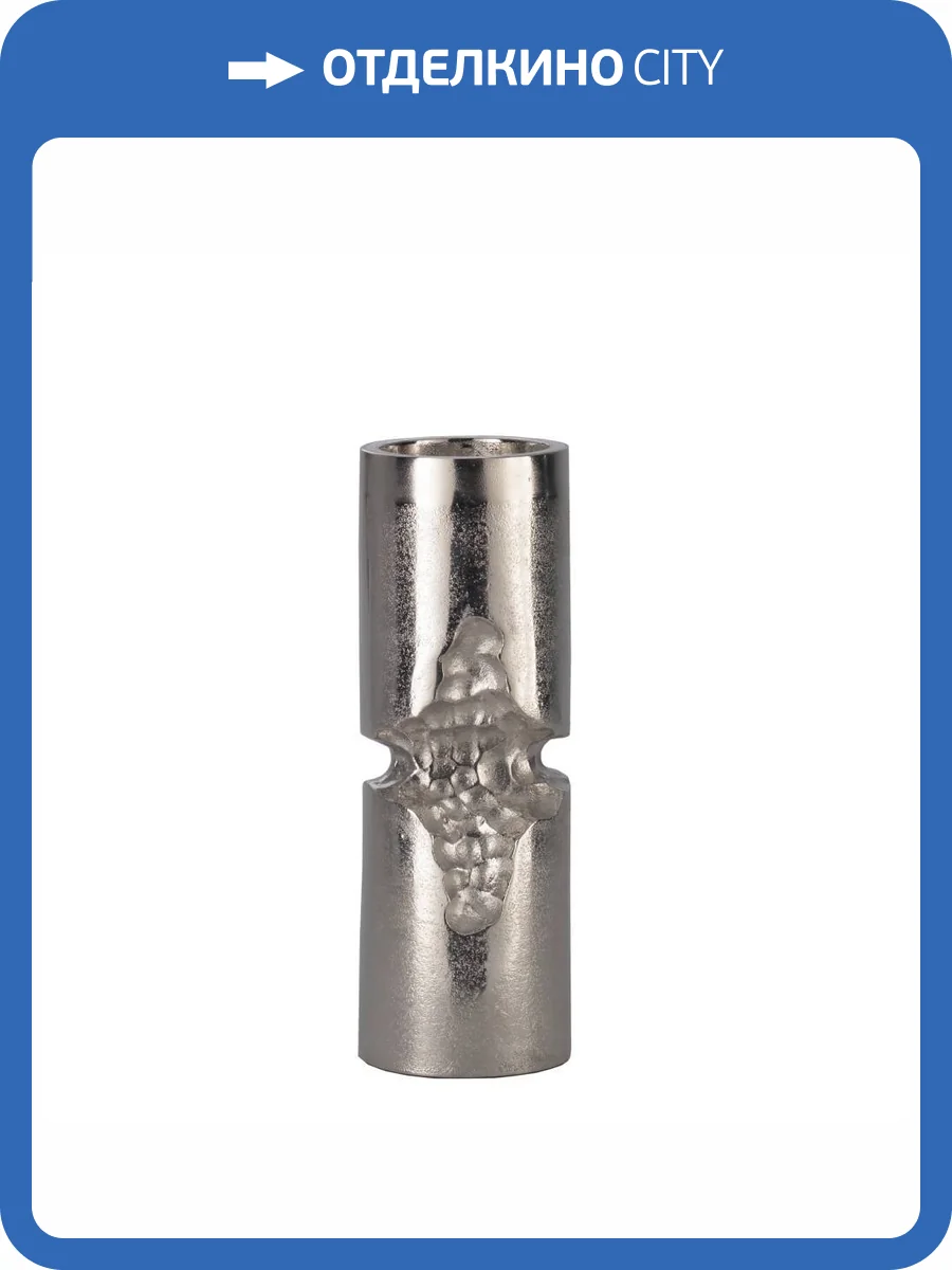 Подсвечник Eglo Sibuco 422073 фото 2